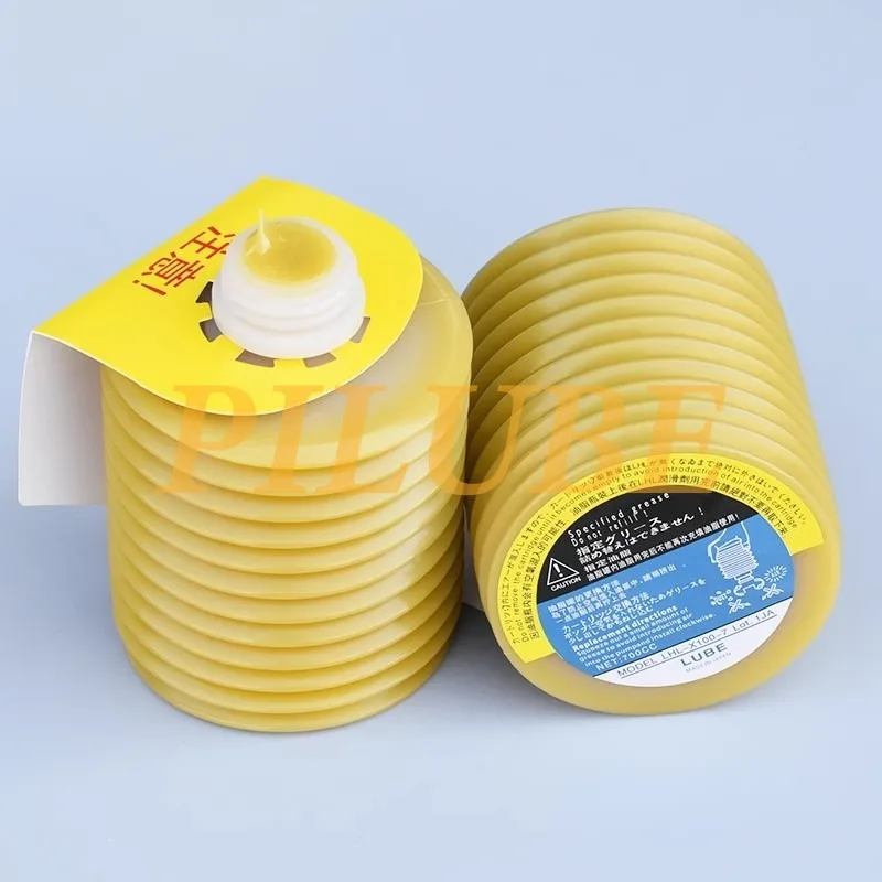LUBE LHL-X100 LHL-300-7 AL2-7 グリース 合成潤滑剤 精密軸受 線形