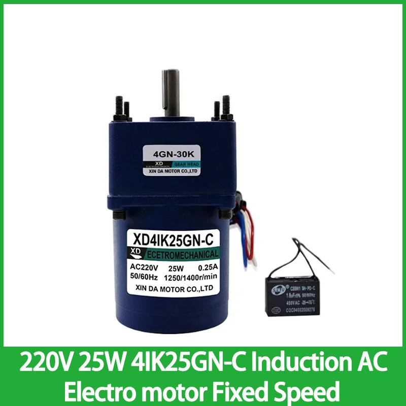 220V 25W 4Ik25Gn-C Induction Ac Electro Motor Motore Riduttore A Velocità Fissa Motore Monofase Motore Magnetico A Bassa Velocità