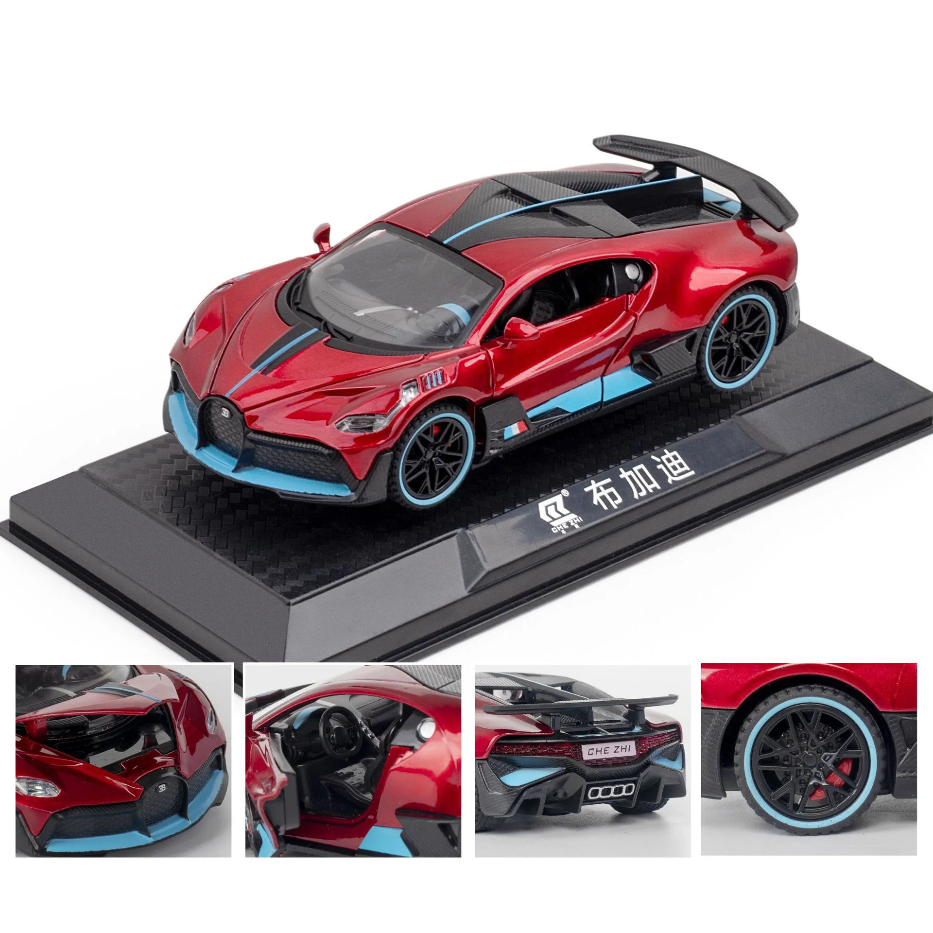 

Лидер продаж, суперспортивный автомобиль в масштабе 1:32, металлическая модель Bugatti Divo, литый под давлением автомобиль, коллекционные игрушки для детей, подарки