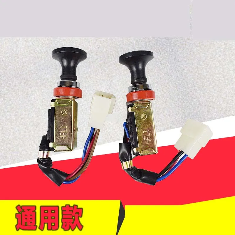 

1PC FORklift Headlight Switch JK211 Double Gear Switch JK107 Three-wire Four-wire FORklift Supporting High-quality Accessories