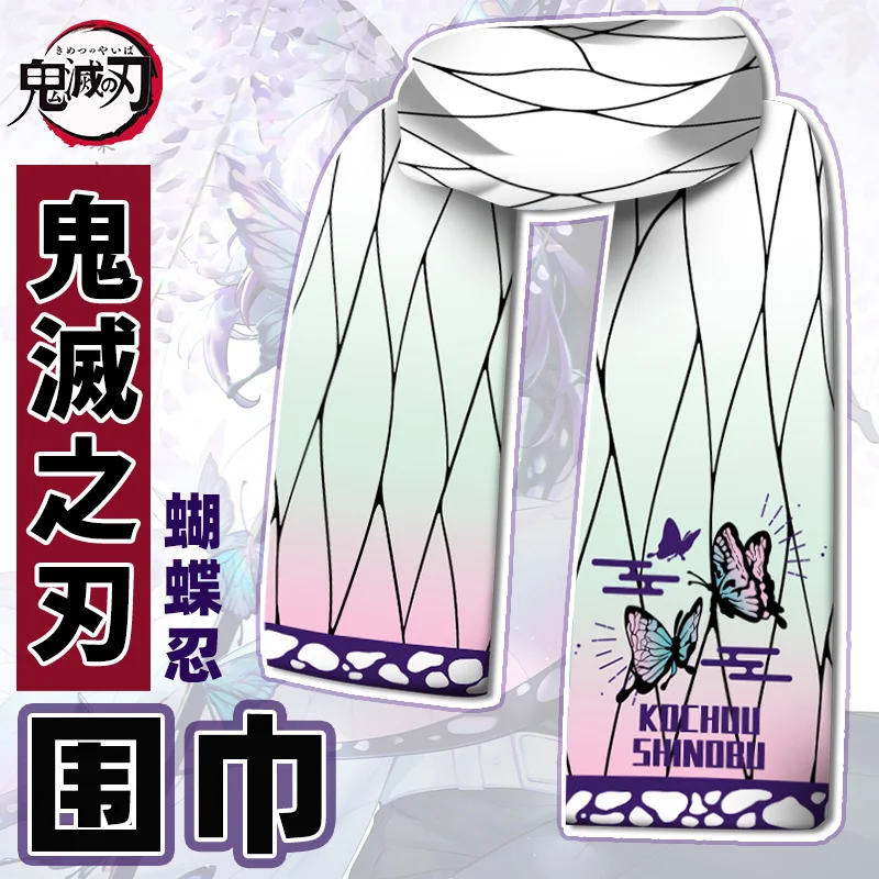 Demon Slayer: Kimetsu No Yaiba Anime Scarf Kamado Tanjirouagatsuma Zenitsutomioka Giyuu Anime Winter Warm Xmas Gift