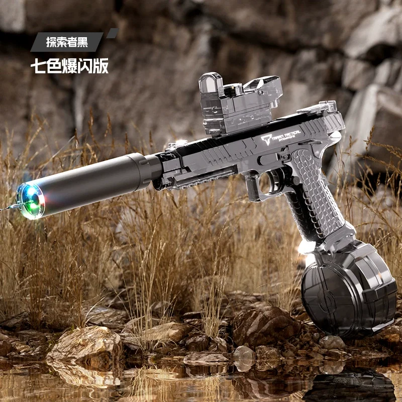 Electric Water Gun Pulse Pool Gun Self-integrated Automatic Large-Capacity Lighting Children's Water Toys Blasters