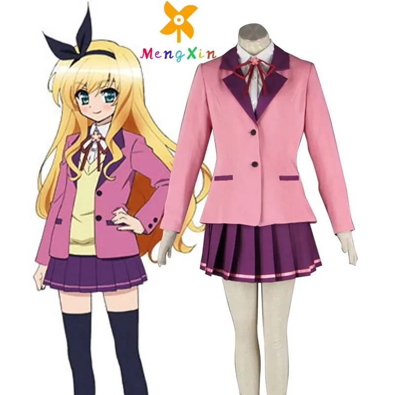 

MengXin Anime MM Emu Emu Cosplay Taro Sakura Mamoru School Costume Girl Uniform Dress Halloween