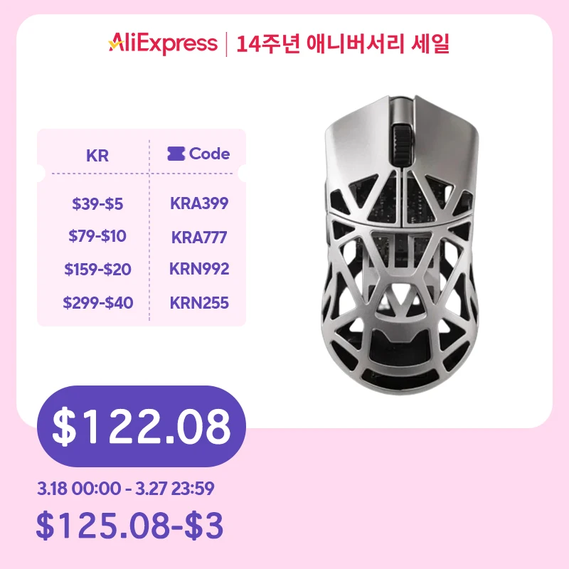 Wanling Wlmouse Beastx  콺,  , 淮 Rgb Paw3395 ׳׽ 콺, ̸ PC ׼, ̹ 콺 