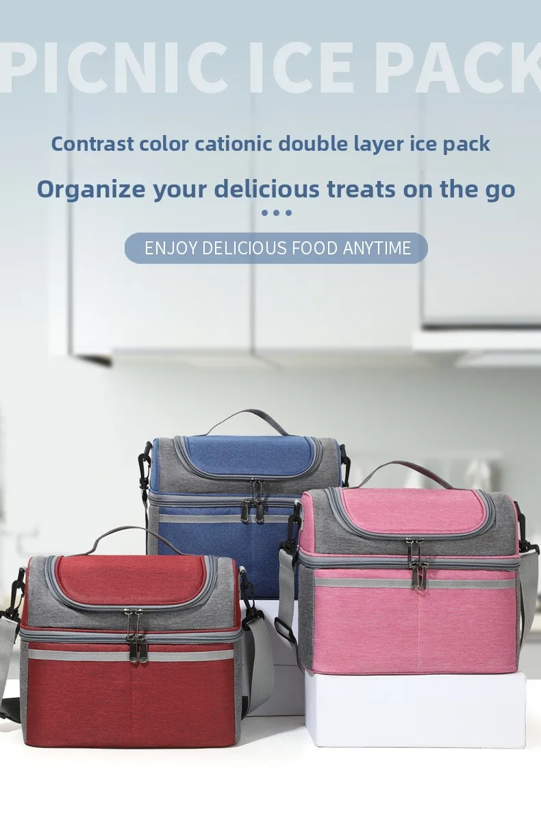 Tragbare, auslaufsichere, isolierte Lunch-Kühltasche – Thermo-Lebensmitteltasche mit Umhängetasche, passend für 2-lagige Bento-Box für Arbeitsreisen – Detail 1