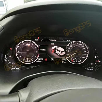 Panel de Instrumentos LCD para Nissan Patrol Y62 2010-2021, Clúster Digital, Panel de Instrumentos, Velocímetro Multifuncional 1