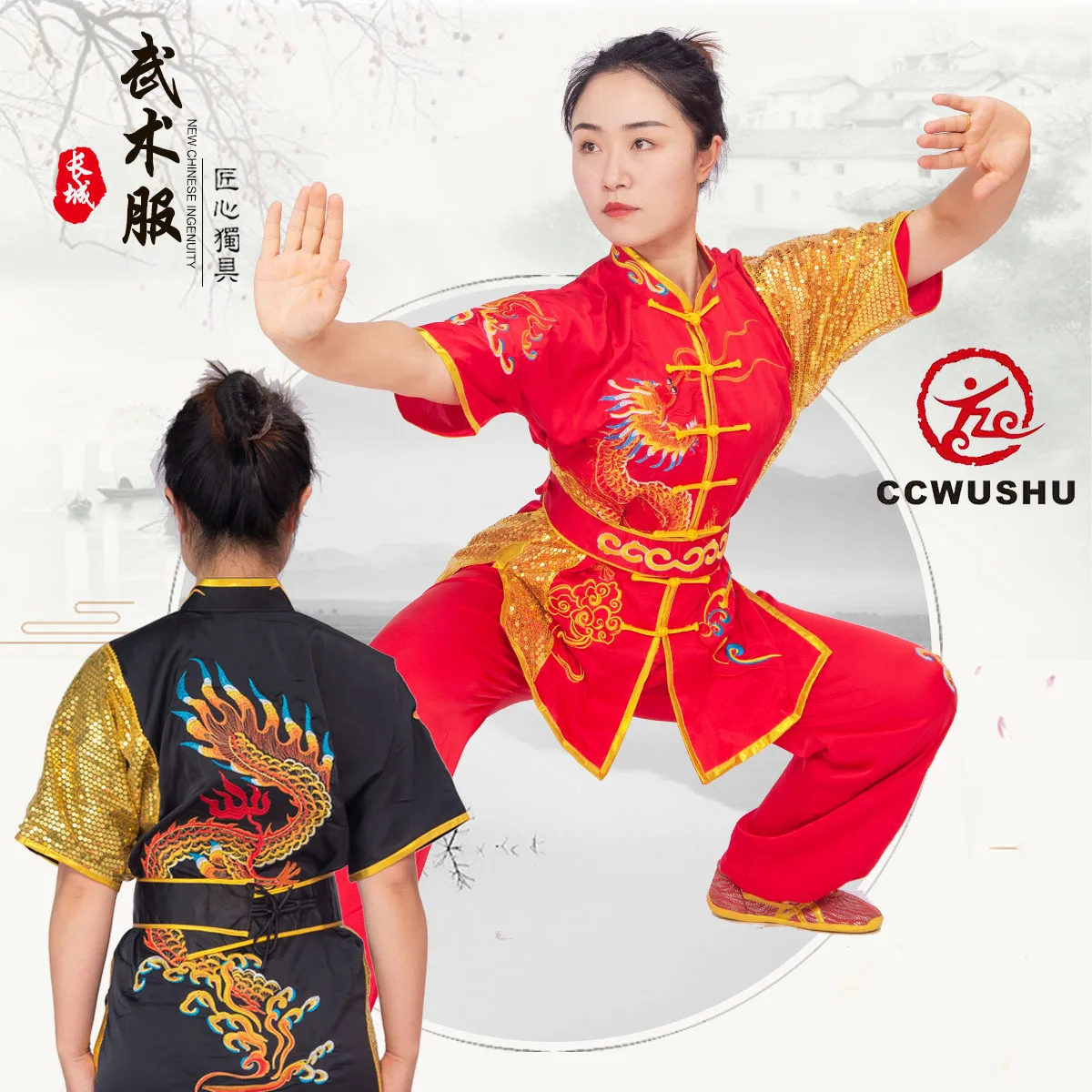 ccwushu clothes wushu uniform Martial arts clothes uniform changquan nanquan uniform clothes chinese traditional uniform clothes