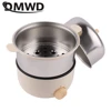DMWD 2 Layer Multifunctional Egg Cooker Egg Custard Steamer 304 Stainless Steel Omelettes Machine Food Heater Crepe Maker 220V 4