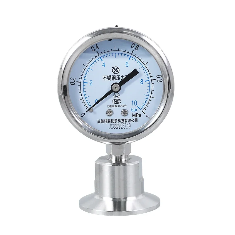 

Yntp-60Bf clamp type quick Mount stainless steel sanitary Chuck diaphragm pressure gauge
