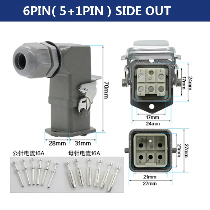 Heavy Duty Waterproof Rectangular Aviation Plug Socket - Heavy Load Connector, 10A, Male