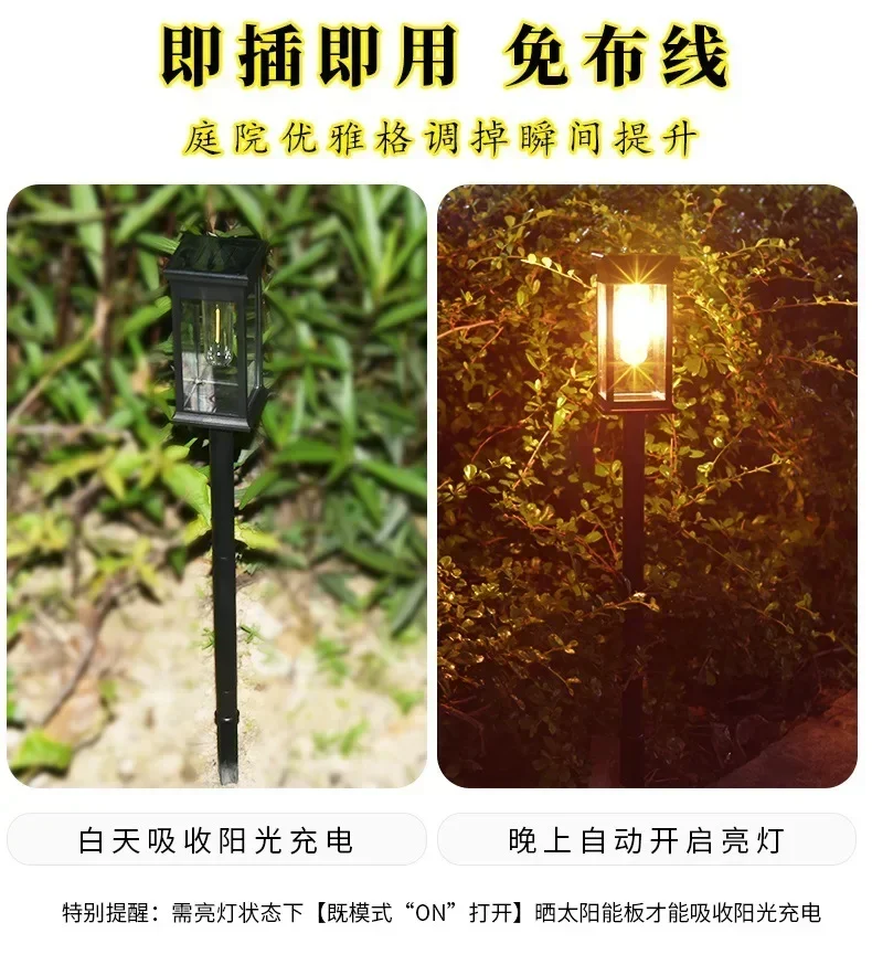 Description Picture 4 of itemSolar Pathway Lights LED Solar Lights Outdoor Waterproof Glass Solar Garden Lights Landscape Lighting for Yard Lawn Walkway