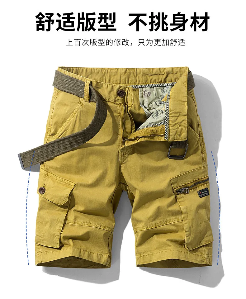 2022 New Men's Casual Pants Yellow Orange Men's Shorts Overalls Summer Beach Trousers Male Solid Color Shorts Outdoor Short mens casual shorts