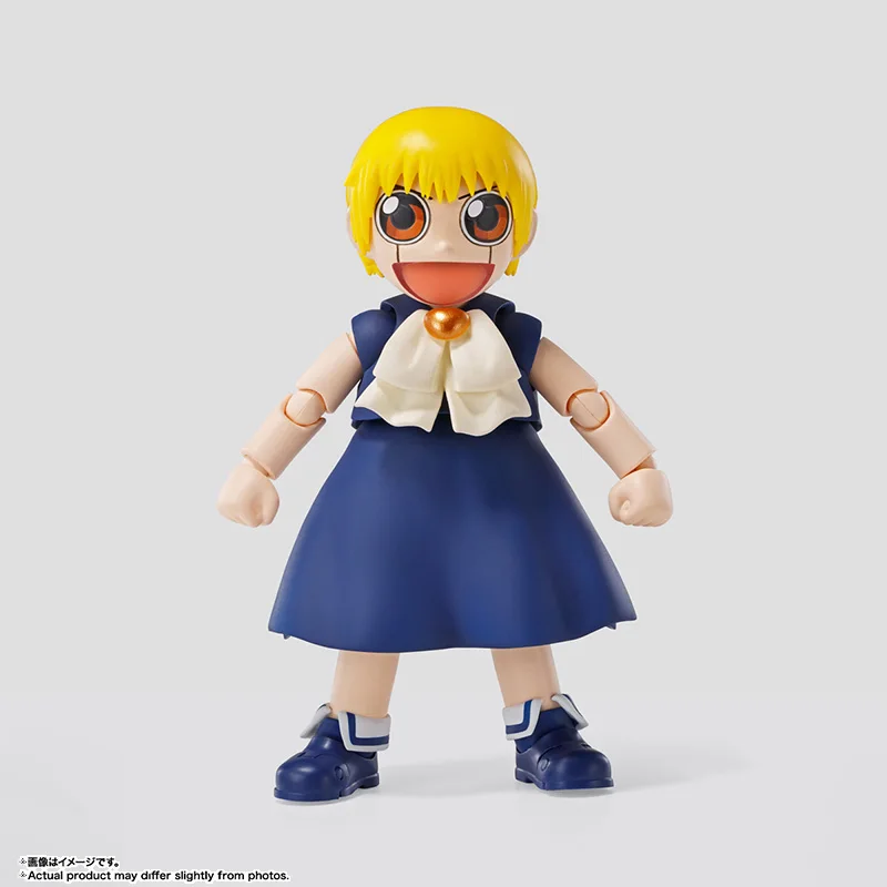 Sd96cef491b3b471b93d3b552f7d3735bz - S.H.Figuarts Figure