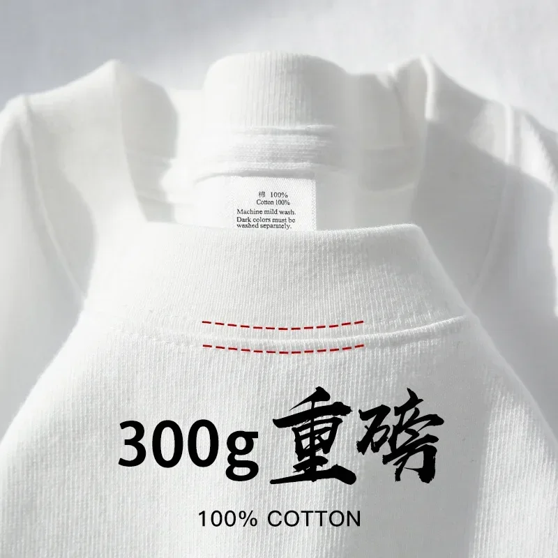 Summer Light Green Heavyweight Cotton Short Sleeve Loose Casual Tee