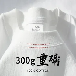 Summer Light Green Heavyweight Cotton Short Sleeve Loose Casual Tee - XXXL (300G white)