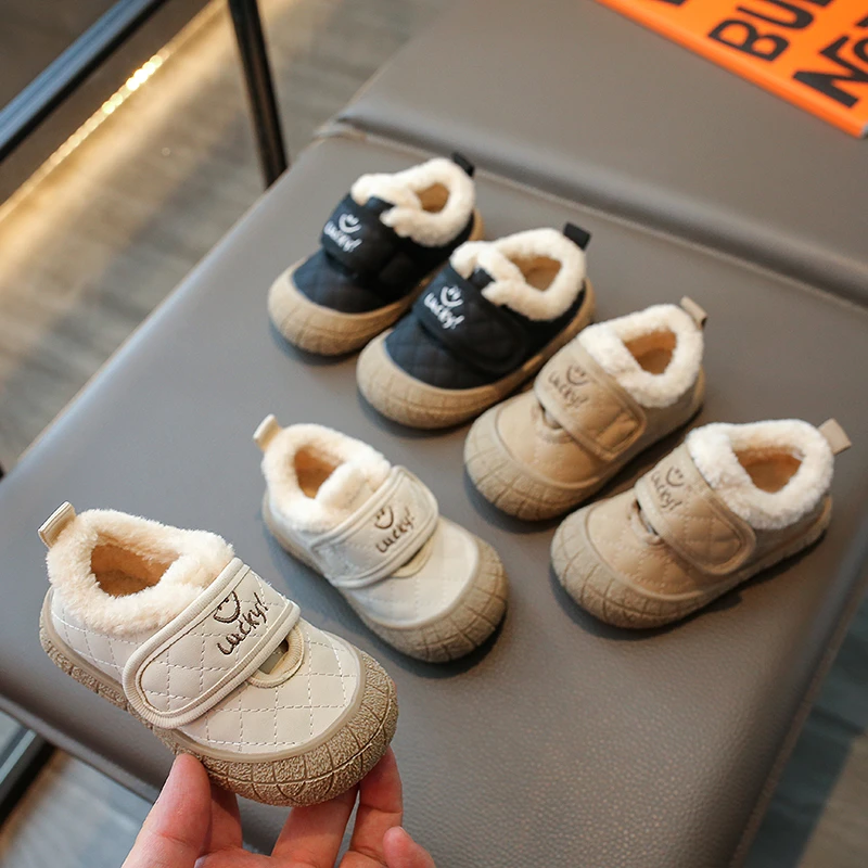 Soft Korean Style Plush Casual Shoes for Kids