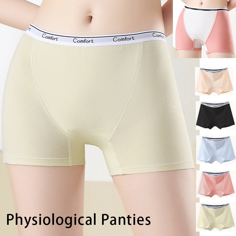 1pcs Cotton Women's Menstrual Panties Physiological Pants Leak Proof Underwear Ladies Period Panty High Waist Safety Briefs 1