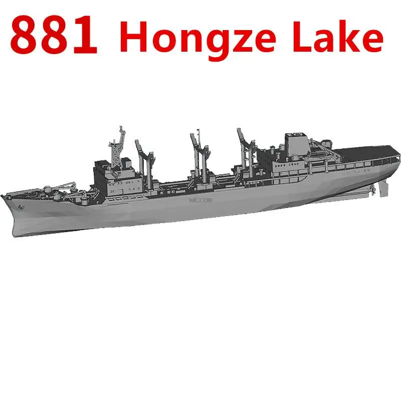 

Китайский Тип 905 поставка корабля Hongze Lake 1/700 Смола 3D печатная модель игрушки Сборная модель хобби