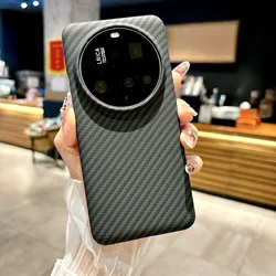 Ultra Thin Matte Hard Carbon Fiber Texture Pattern Cover for Xiaomi 14 (Black)