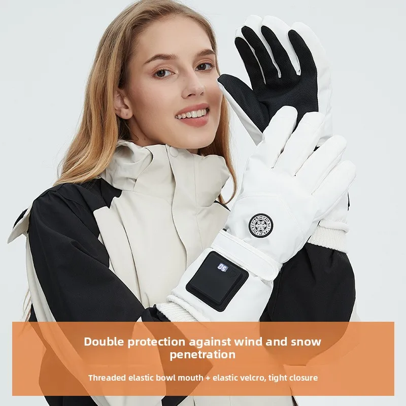Smart Winter Windproof Heated Gloves - Electric & Waterproof for Outdoor and Ski Adventures