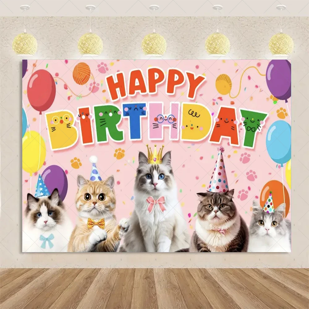 Katzen- und Hunde-Geburtstagsparty-Dekoration: Fröhliche Tier-Motiv-Kulisse für Kinder und Familie, Fotostudio-Requisiten, Schönes Geschenk-Banner – Detail 1