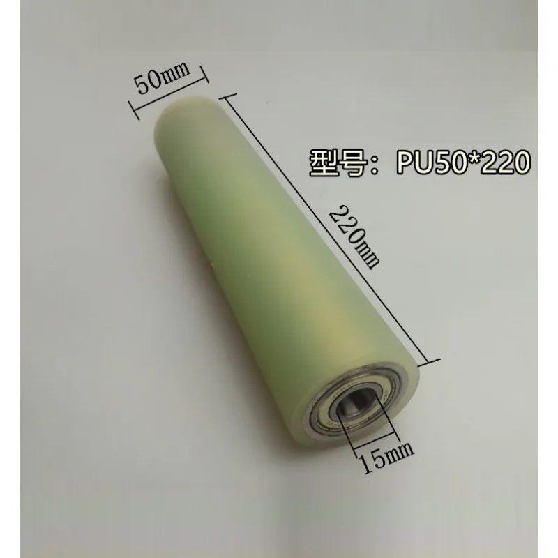 Polyurethane Rubber Wheel, Unpowered Roller, Double-bearing Wear-resistant Rubber Coated Roller