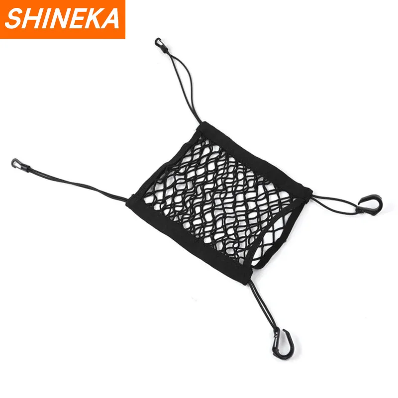 SHINEKA  ۷ tj yj jk jl īƮ ޸  ׹ ,  ,  ۷ jl ׼