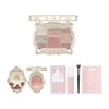 CHEERFLOR Revelation Makeup Cosmetic Gift Box for Girls Birthday Gift Set Blush Eyeshadow 1