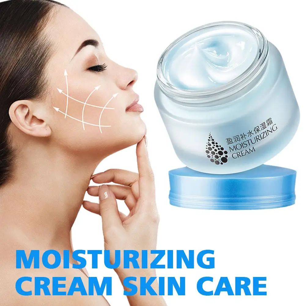 Winter Moisturizer Face Cream Remove Wrinkles Nourishing Face Cream Facial Repairing Care Skin Cream Skin Brightening Tight Q2U9