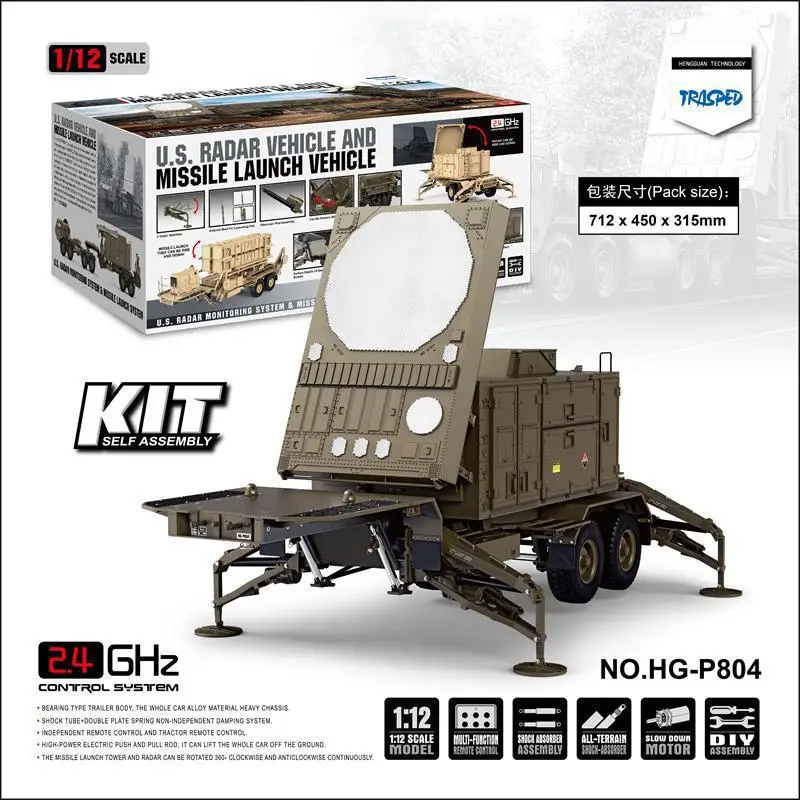 Hengguan Patriot P804 Radar Car 1:12 Bulk Kit Assembled Toy Radar Car Trailer Pure Bulk Self Assembled Trailer 3