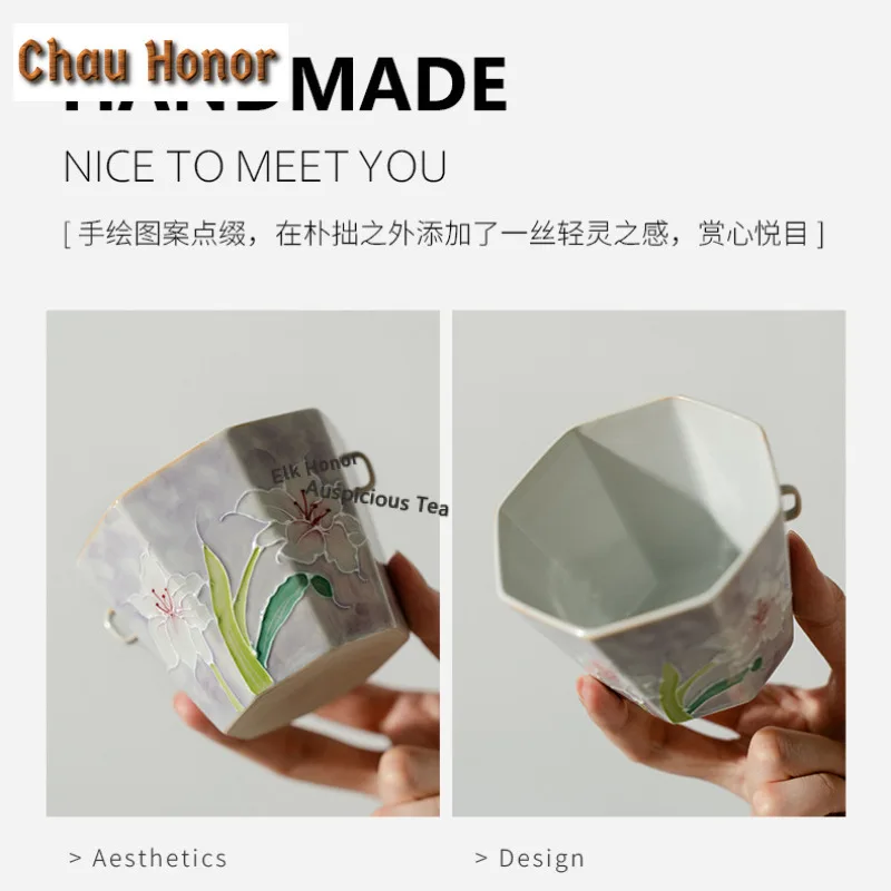 240ML Misty Purple Hand-painted Lily Teacup Elegant Tea Bowl Water Jug Tea-tasting Meditation Cup Jianzhan Master Cups Tableware