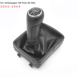 Premium Leather Gear Shift Knob and Gaiter Boot Case (Black)