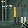 Uni A-Gel Switch Mechanical Pencil Hold & Kuru Toga Automatic Dual-Mode Rotating Anti-fatigue lapiseira papeterie for drawing 1