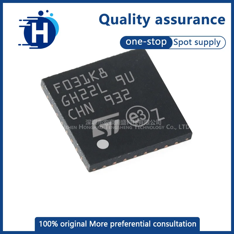 

Original STM32F301K8U6 package UFQFPN-32 ARM Cortex-M4 72MHz microcontroller
