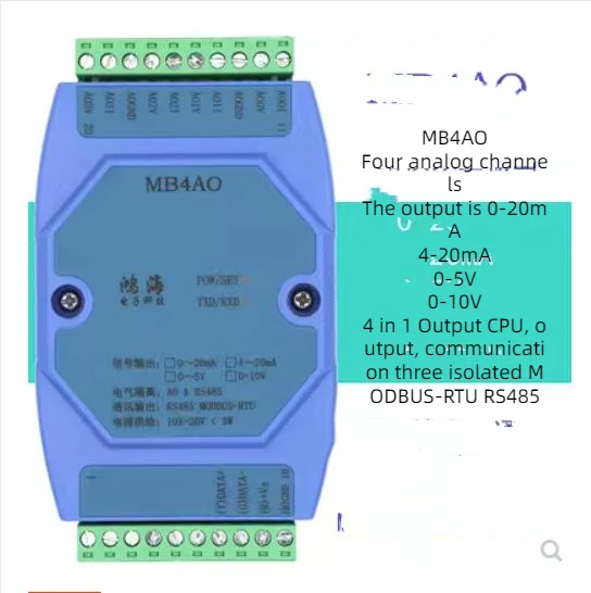 

0-20MA/4-20MA/0-5V/0-10V 4-channel Analog Output Acquisition Module RS485 MODBUS