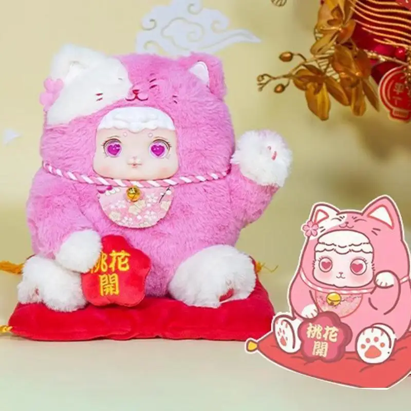 

Счастливая кошка, фигурки из серии, плюшевая кукла, подарок девочке на день рождения, модные украшения, фигурки, сюрприз, подарок