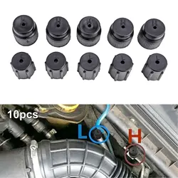 High - Pressure Valve Cap for Car Air Conditioning - Dust Prevention with Non - Slip Grip, Lightweight Design
