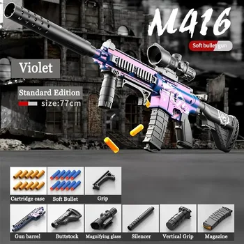 Manual Soft Bullet Toy Rifle 1