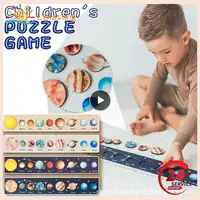 Wooden Puzzle Toy Solar System Model Science Toys Set Montessori Planets Science Educational Puzzle Toys for Kids Gifts 1