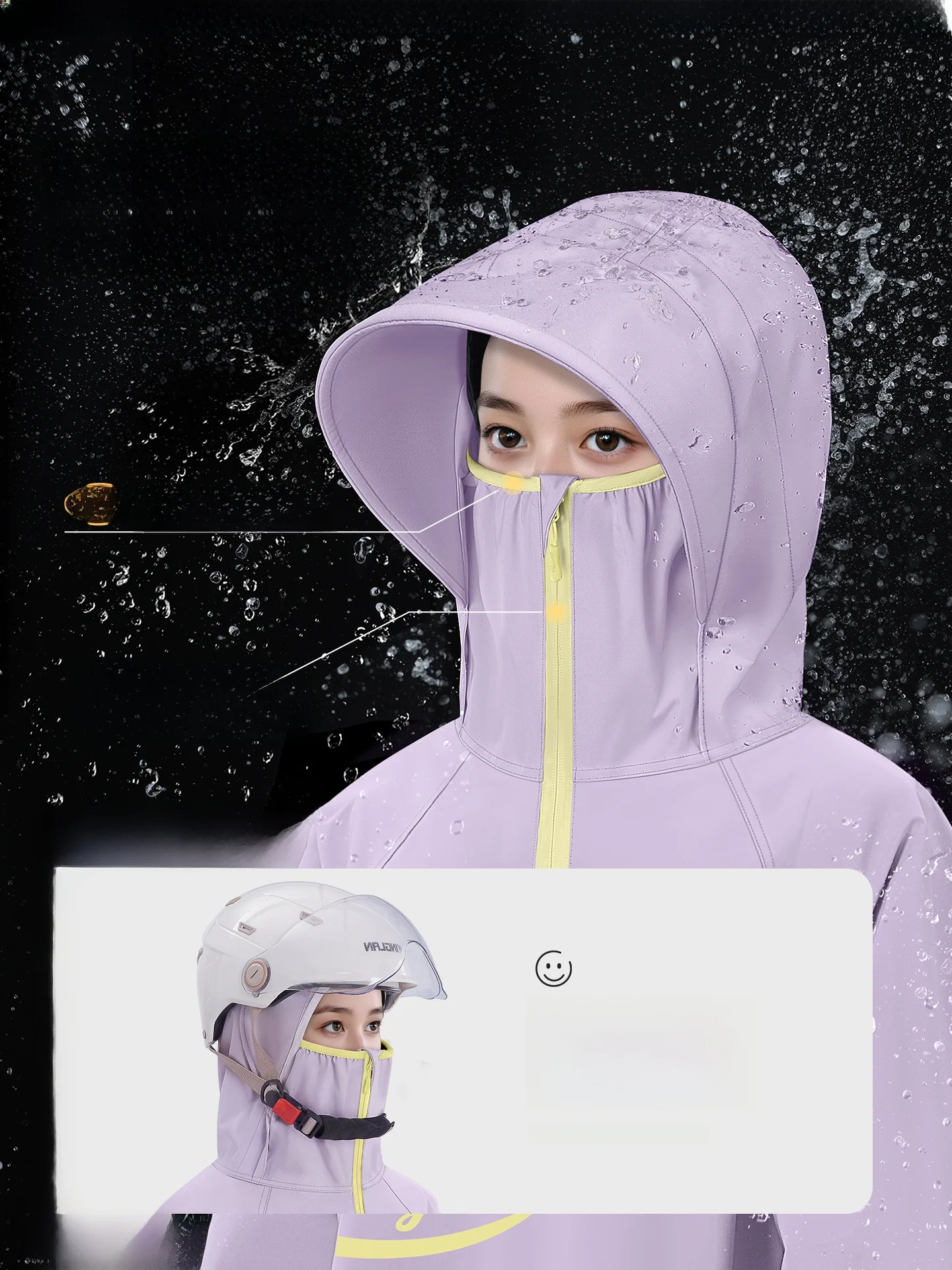 여성용 롱 전기차 레인코트 전신 방수 성인용 아우터 싱글 라이더 전용 일체형 레인코트 (자전거용)