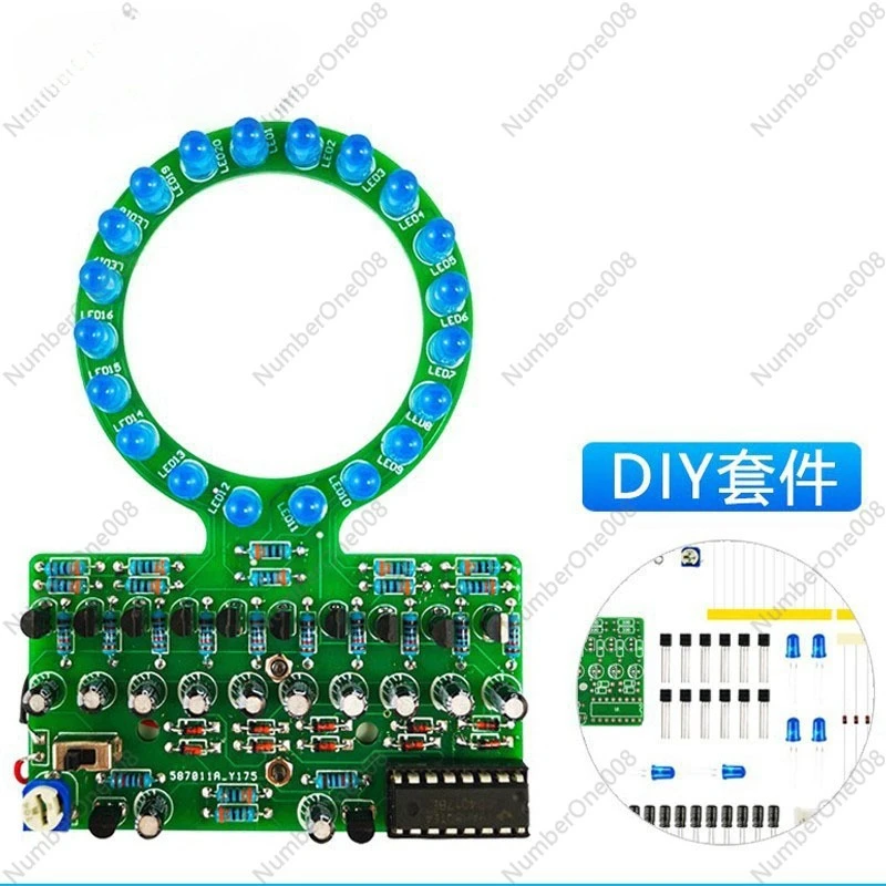 CD4017 링 점진적 변화 LED 플로우 라이트 DIY 전자 키트 재미있는 용접 생산 예비 부품 TJ-56-522