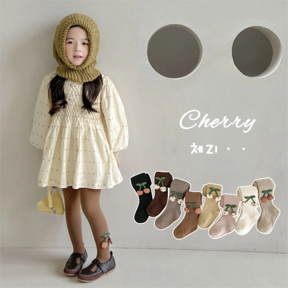 Kids Leggings Candy-colored Mori Jumpsuit Leggings