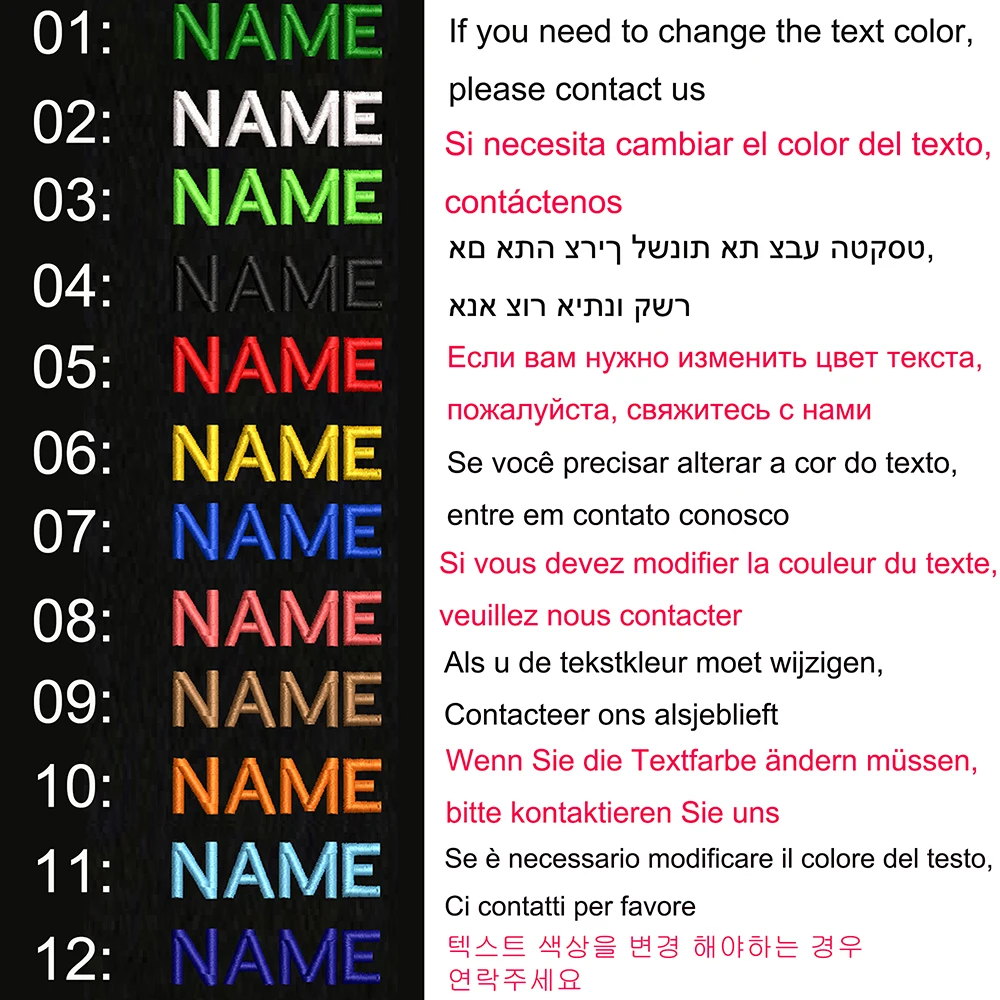10cmX2.5cm 사용자 정의 이름 패치 줄무늬 배지 철 네덜란드 오스트리아 독일 러시아 리투아니아 프랑스 벨기에 루마니아