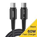 60W Black