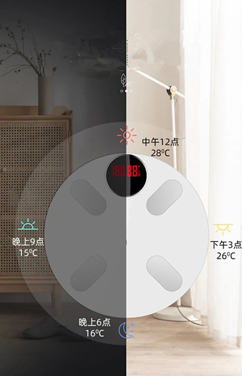 Household Body Precision High Precision Weighing Small Durable Rechargeable Electronic Weighing Scale