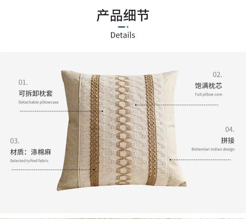 Luxuriöse, strukturierte, gestreifte, gewebte Boho-Kissenbezüge, weiche Leinen-Kissenhüllen in rustikalen, neutralen Farben, dekorative Kissenbezüge für Sofa- und Bettdekoration – Detail 3