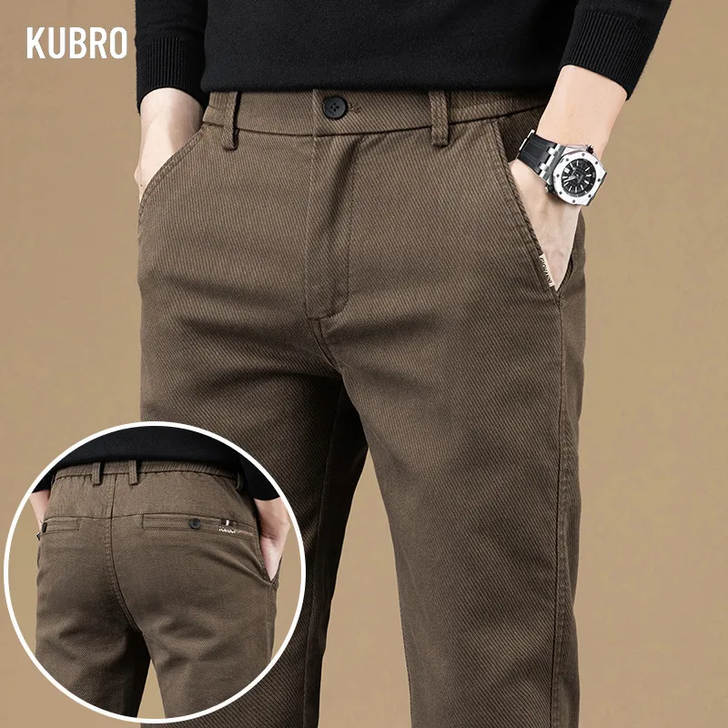 KUBRO Autumn Winter Soft Cotton Fabric Casual Pants Men Thick Business Slim Fit Brand Clothing Korea Fashion Trousers Male men cotton pants