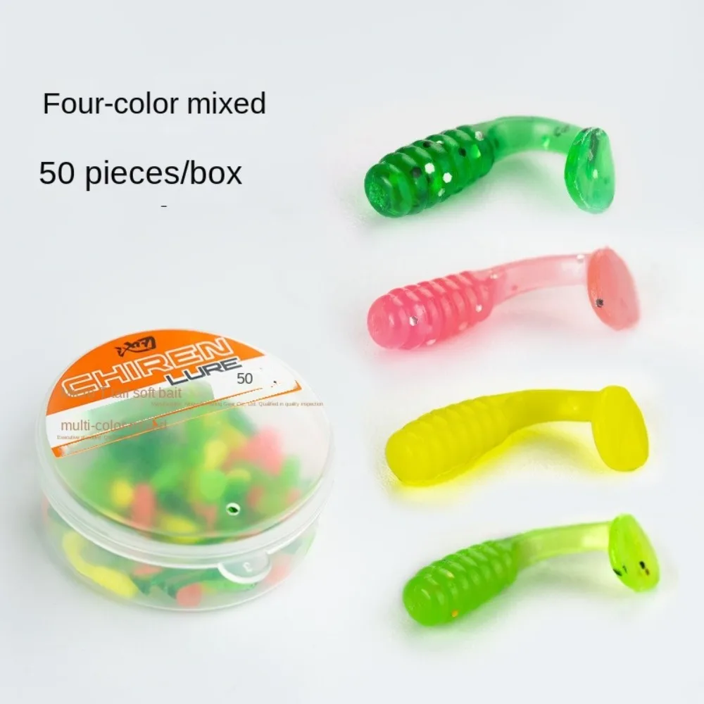 100pcs/2Box Outdoor Silicone Fishing Soft Lures 1.5cm T Tail Artificial Lures Mix Colors Minnow Lures Winter Fishing