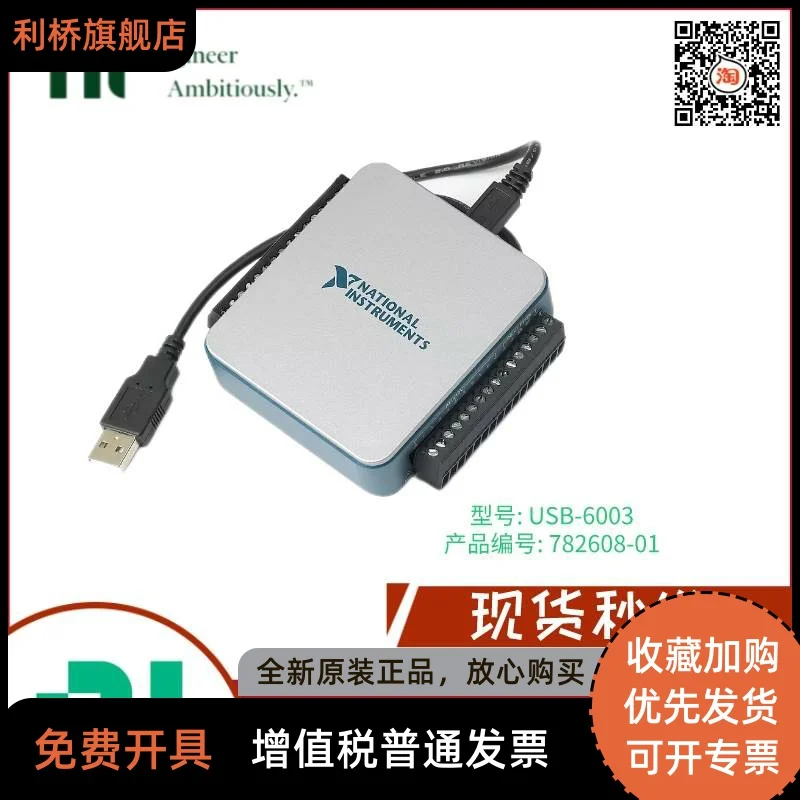 

NI USB-6003 Data Acquisition Card 782608-01 Genuine