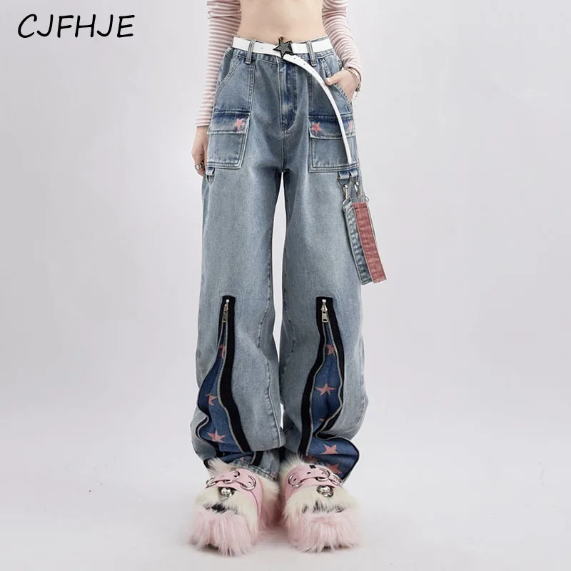 

CJFHJE Star Printed Jeans Women Y2k Streetwear Harajuku Cargo Suspender Denim Pant High Street Zipper Patchwork Denim Trousers